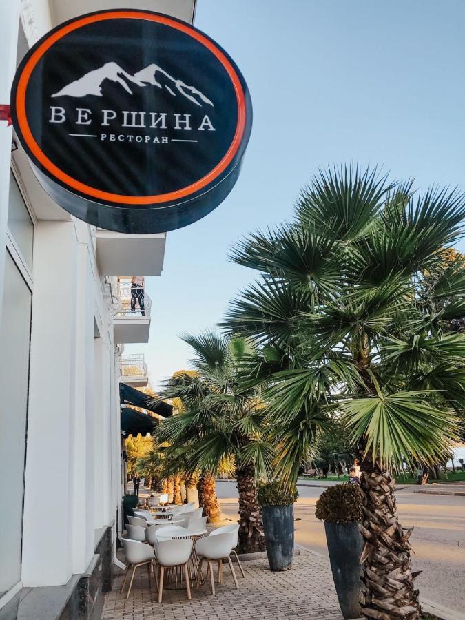 Ritsa Hotel Suchumi Zewnętrze zdjęcie